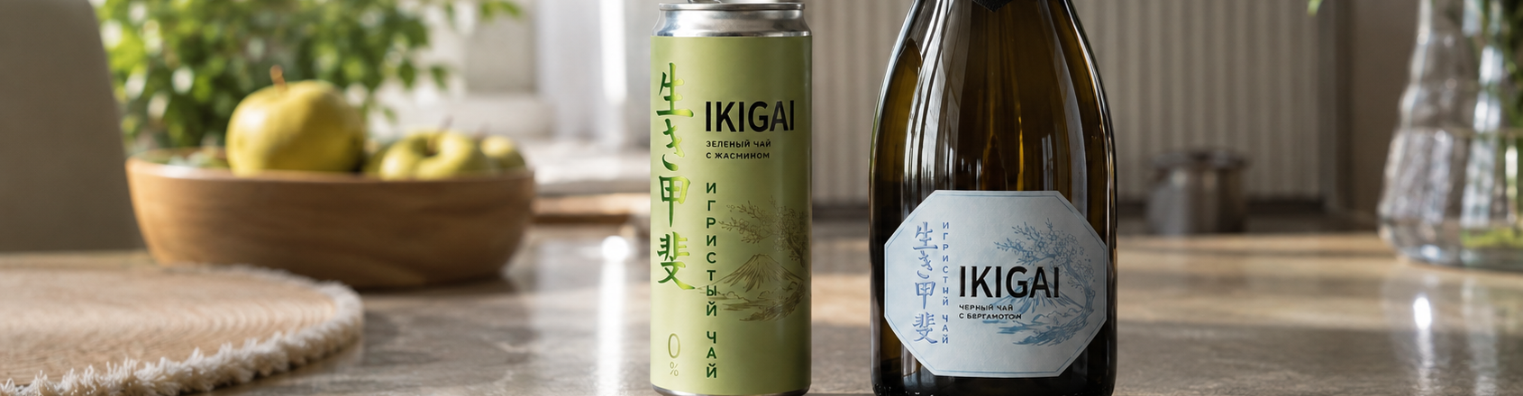 IKIGAI в продаже ВИЛАШ - группа компаний