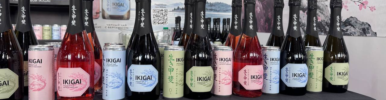 IKIGAI на KOI Asia Festival ВИЛАШ - группа компаний
