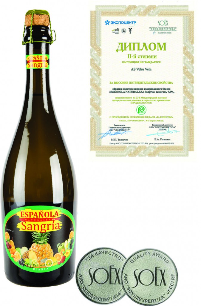 葡萄酒碳酸饮料“ESPANOLA Naturaleza Sangria”高质量二级学位文凭，2015年获得银质奖章。