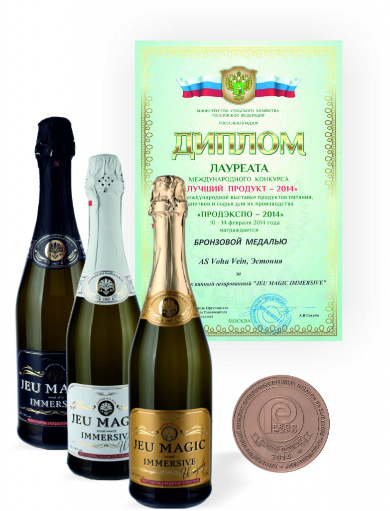 Laureate Diploma  of the International Competition «The Best Product 2014 » at the 21st international exhibition of food products , beverages and raw materials for their production with the assignment of bronze medal for wine carbonated drink «JEU MAGIC IMMERSIVE».