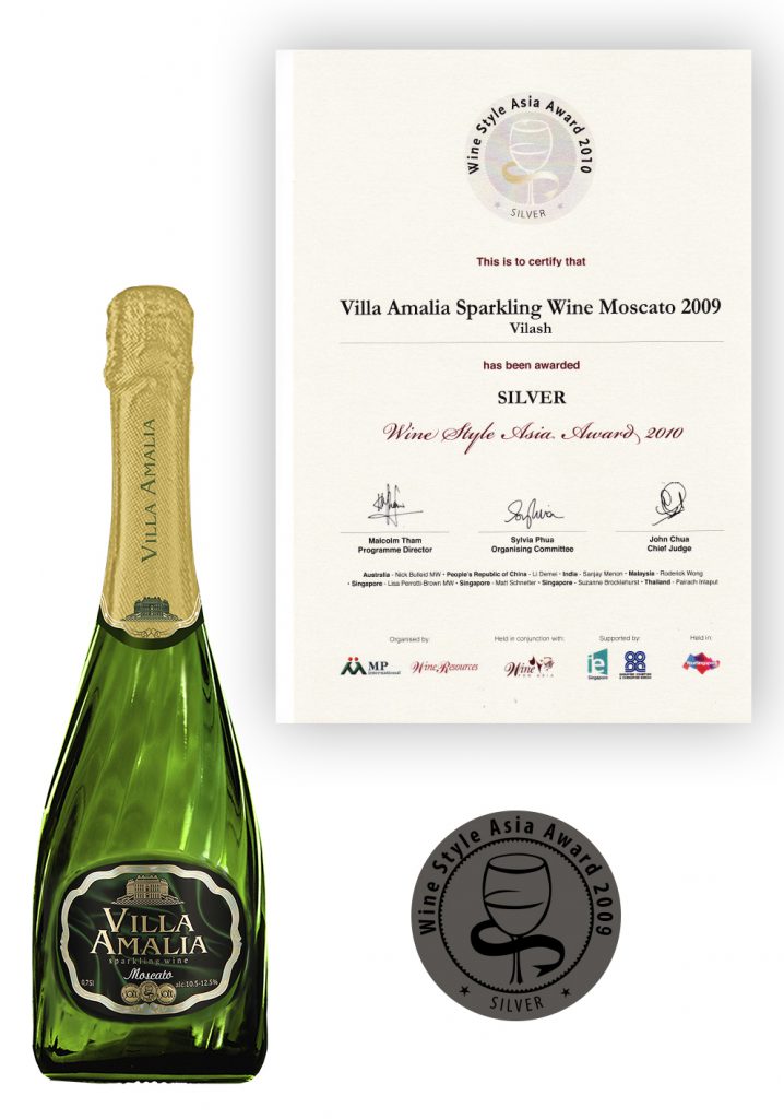 荣誉证书和一枚银牌，2010年优秀品质的起泡酒阿马利亚别墅莫斯卡托国际竞争力的葡萄酒风格亚洲大奖。