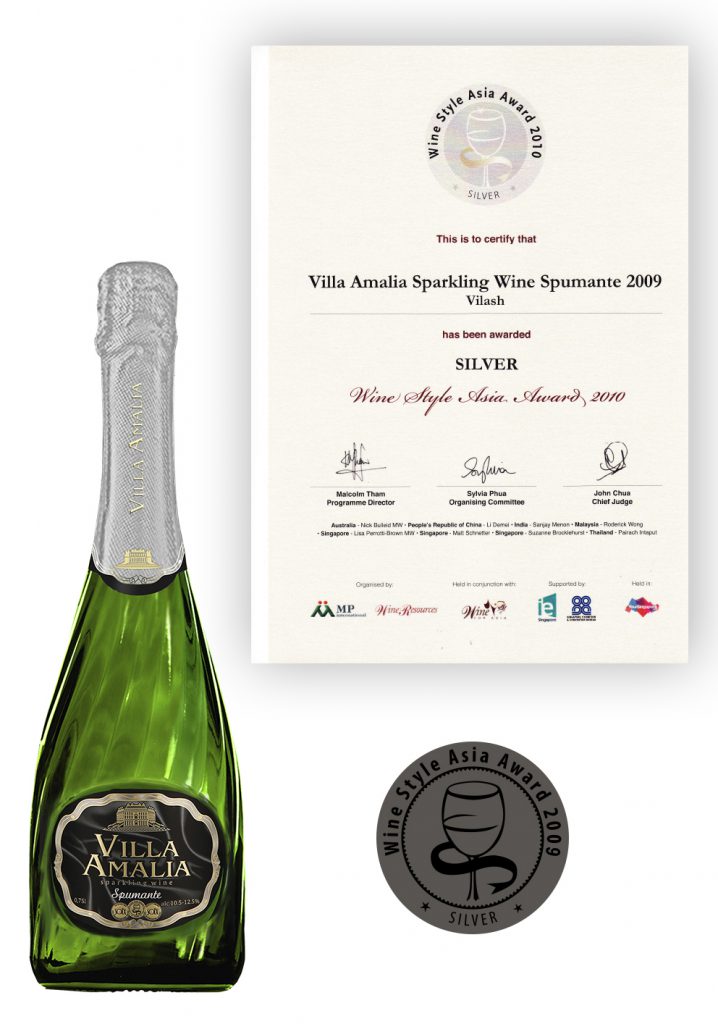 荣誉证书和一枚银牌，2010年优秀品质的起泡酒阿马利亚别墅斯珀曼特国际竞争力的葡萄酒风格亚洲大奖。