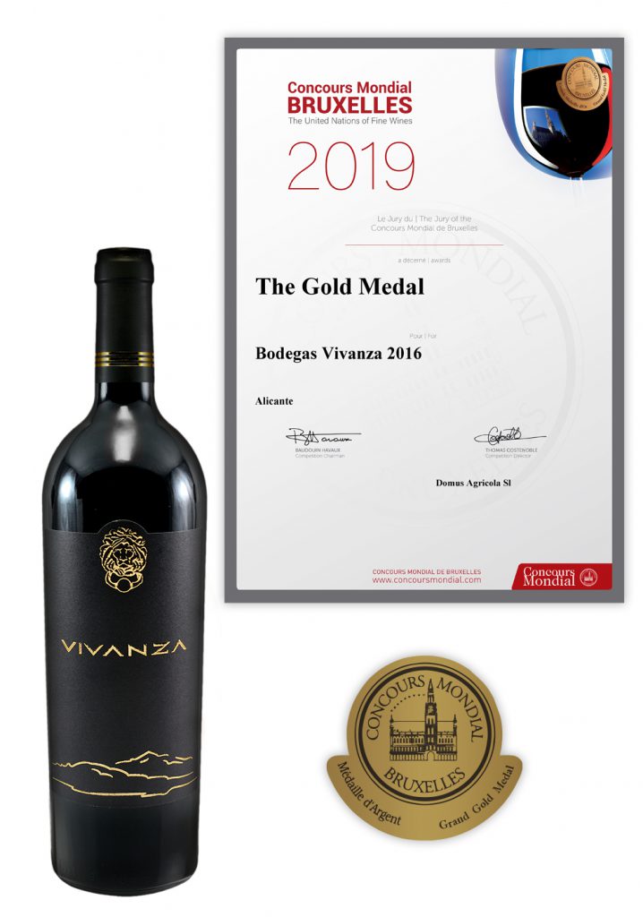 Большая золотая медаль VIVANZA на Всемирном конкурсе вин в Брюсселе